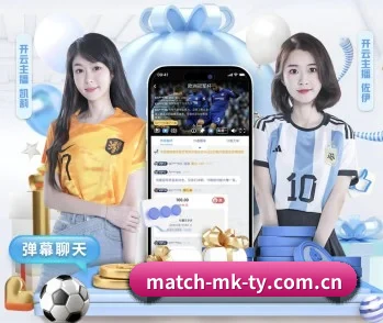 平台简介 - 体育资讯内容服务 | MKSports